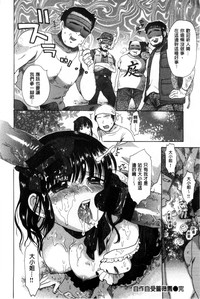 第82頁圖