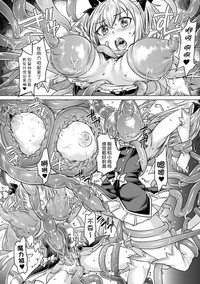 第10页图