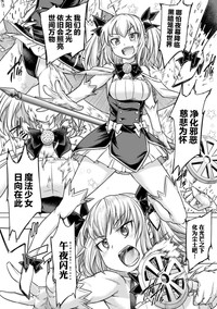 第2页图