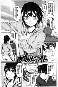 第166頁圖