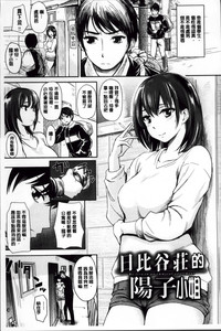 第62頁圖