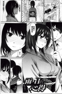 第78頁圖