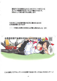 第42頁圖
