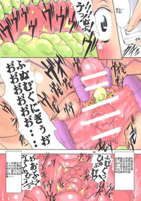 第38页图