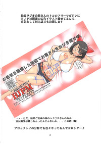 第42页图