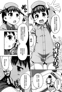 第102頁圖