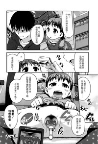 第118頁圖