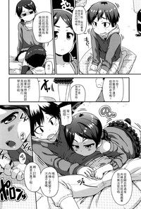 第138頁圖