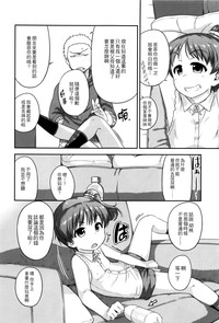 第158頁圖