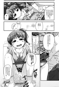 第174頁圖