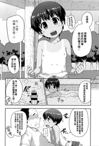 第178頁圖