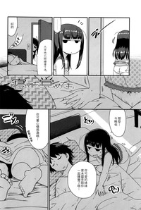 第194頁圖