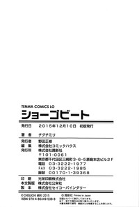 第214頁圖