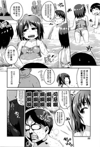第26頁圖