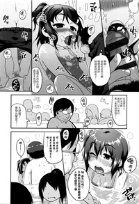 第30頁圖