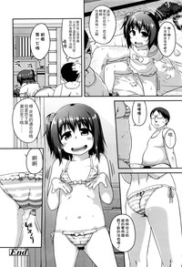 第42頁圖