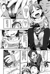 第82頁圖