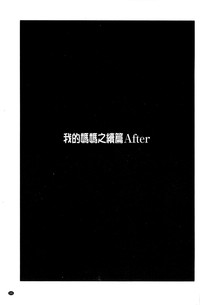 第102页图