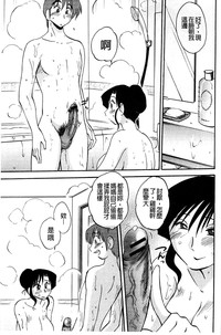 第106页图