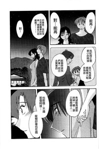 第118页图