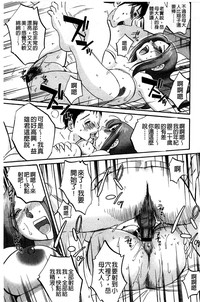 第146页图