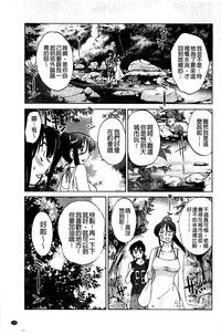 第150页图