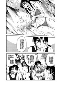 第154页图