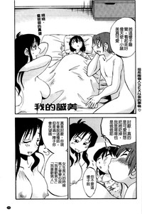 第170页图