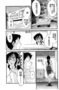 第22页图
