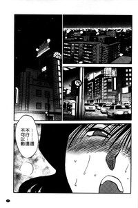 第38页图