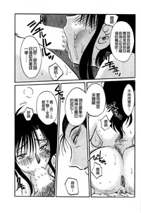 第42页图