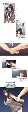 第174页图