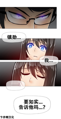 第222页图