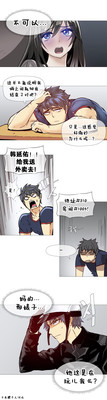 第238页图