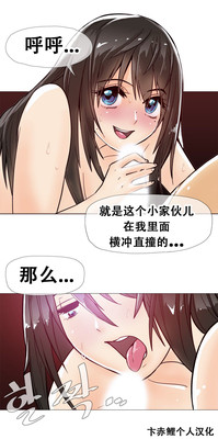 第254页图