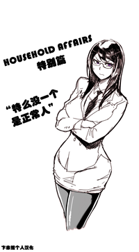 第274页图