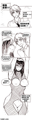 第278页图