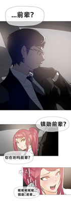 第298页图