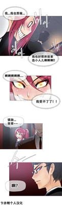 第310页图