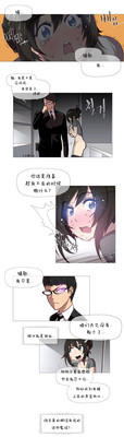 第34页图