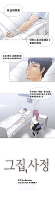 第402页图