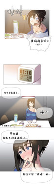 第46页图