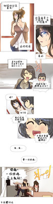 第66页图