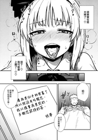 第10页图