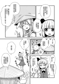 第14页图