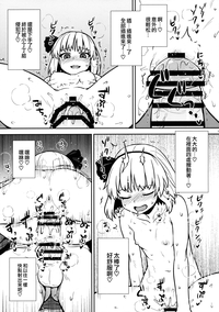 第18页图