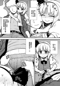第6页图
