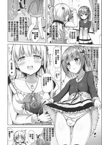 第2页图