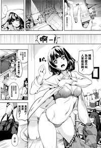 第2頁圖