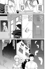 第106頁圖